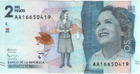 Банкнота 2000 песо 19.08.2015 года. Колумбия. р 458а