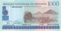 Банкнота 1000 франков 1998 года. Руанда. р27b