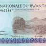 1000 франков 1998 года. Руанда. р27b