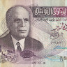 5 динаров 1973 года. Тунис. р71