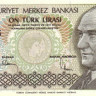 10 лир 1970 года. Турция. р193(2)