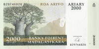2000 ариари 2007-2014 годов. Мадагаскар. р96