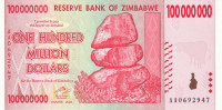 Банкнота 100 миллионов долларов 2008 года. Зимбабве. р80