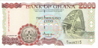 2000 седи 1995 года. Гана. р30b