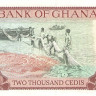 2000 седи 1995 года. Гана. р30b