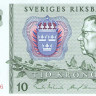 10 крон 1989 года. Швеция. р52е