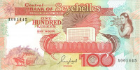 100 рупий 1989 года. Сейшельские острова. р35