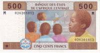 500 франков 2002 года. ЦАР. р306Ма