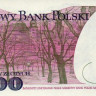10 000 злотых 01.02.1987 года. Польша. р151а