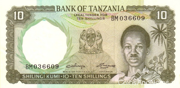 10 шиллингов 1966 года. Танзания. р2b
