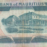 200 рупий 1985 года. Маврикий. р39а
