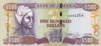 500 долларов 2008 года. Ямайка. р851