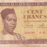 100 франков 1960 года. Мали. р2