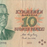 10 марок 1980 года. Финляндия. года р111а(4)