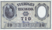 10 крон 1958 года. Швеция. р43f(7)
