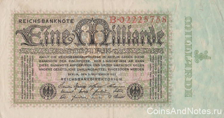 1 миллиард марок 09.05.1923 года. Германия. р114(1)
