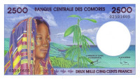 Банкнота 2500 франков 1997 года. Коморские острова. р13
