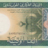 2000 угия 28.11.2004 года. Мавритания. р14а