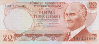Банкнота 20 лир 1970 года. Турция. р187b