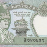 2 рупии 2000-2001 годов. Непал. р29b(4)