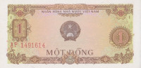 Банкнота 1 донг 1976 года. Вьетнам. р80