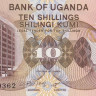 10 шиллингов 1979 года. Уганда. р11b