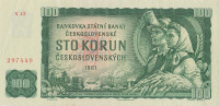 Банкнота 100 крон 1961 года. Чехословакия. р91j