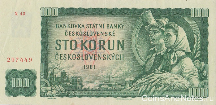 100 крон 1961 года. Чехословакия. р91j