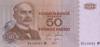 50 марок 1977 года. Финляндия. р108r(67)