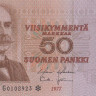 50 марок 1977 года. Финляндия. р108а(67)
