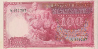 Банкнота 100 латов 1939 года. Латвия. р22