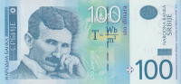 100 динаров 2013 года. Сербия. р57b