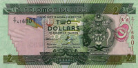2 доллара 2006-2011 годов. Соломоновы острова. р25(2)