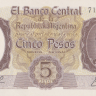 5 песо 1962 года. Аргентина. р275с