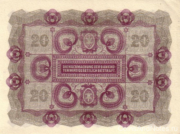 20 крон 1922 года. Австрия. р76