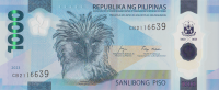 1000 песо 2023 года. Филиппины. рW241(23)