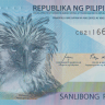 1000 песо 2023 года. Филиппины. рW241(23)