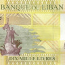 ливан р92b 2