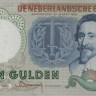 10 гульденов 1953 года. Нидерланды. р85