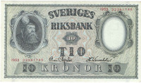 10 крон 1952 года. Швеция. р40m(1) 10 крон 1952 года. Швеция. р40m(1)
