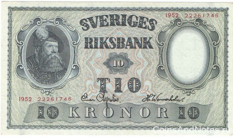 10 крон 1952 года. Швеция. р40m(1)