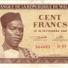 100 франков 1960 года. Мали. р2