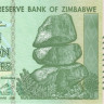 1 миллиард долларов 2008 года. Зимбабве. р83