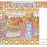 1000 франков 1997 года. Нигер. р611Hg