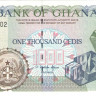 1000 седи 1995 года. Гана. р29b