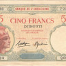 5 франков 1928-1938 годов. Джибути. р6b(2)