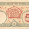 5 франков 1928-1938 годов. Джибути. р6b(2)