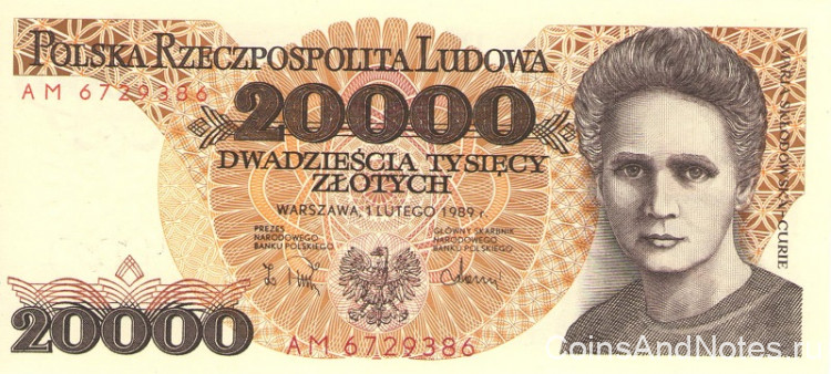20 000 злотых 01.02.1989 года. Польша. р152