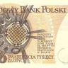 20 000 злотых 01.02.1989 года. Польша. р152