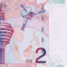2 ринггита 1996-1999 годов. Малайзия. р40а